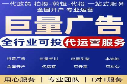 案例分析：SEM推广助力企业业绩增长